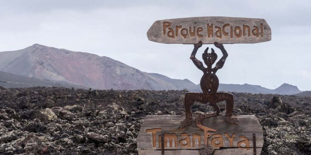 Timanfaya Romero El Diablo , Timanfaya National Park, Lanzarote, Canary Islands